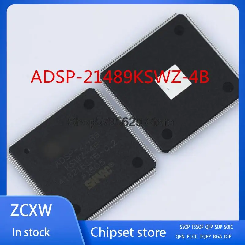 

NEW 2PCS/LOT ADSP-21489KSWZ-4B ADSP-21489 KSWZ-4B ADSP-21489KSW-4B ADSP-21489KSWZ-48 HTQFP-176