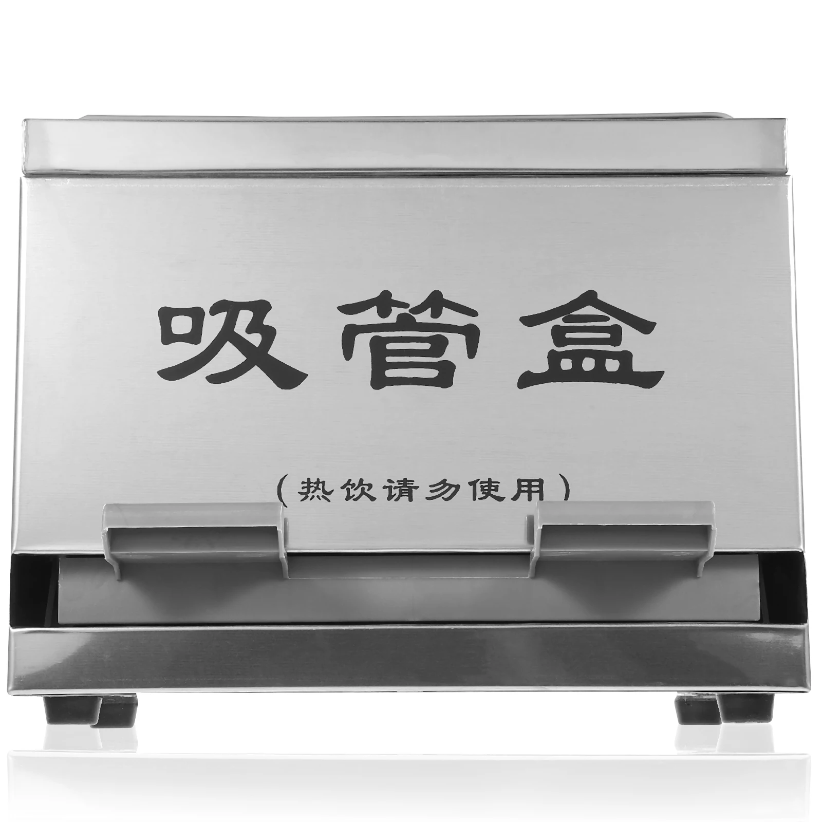 

Stainless Steel Straw Dispenser Box 200 Straws Capacity Self Serve Dustproof Easy Clean Reusable Storage for Restaurant