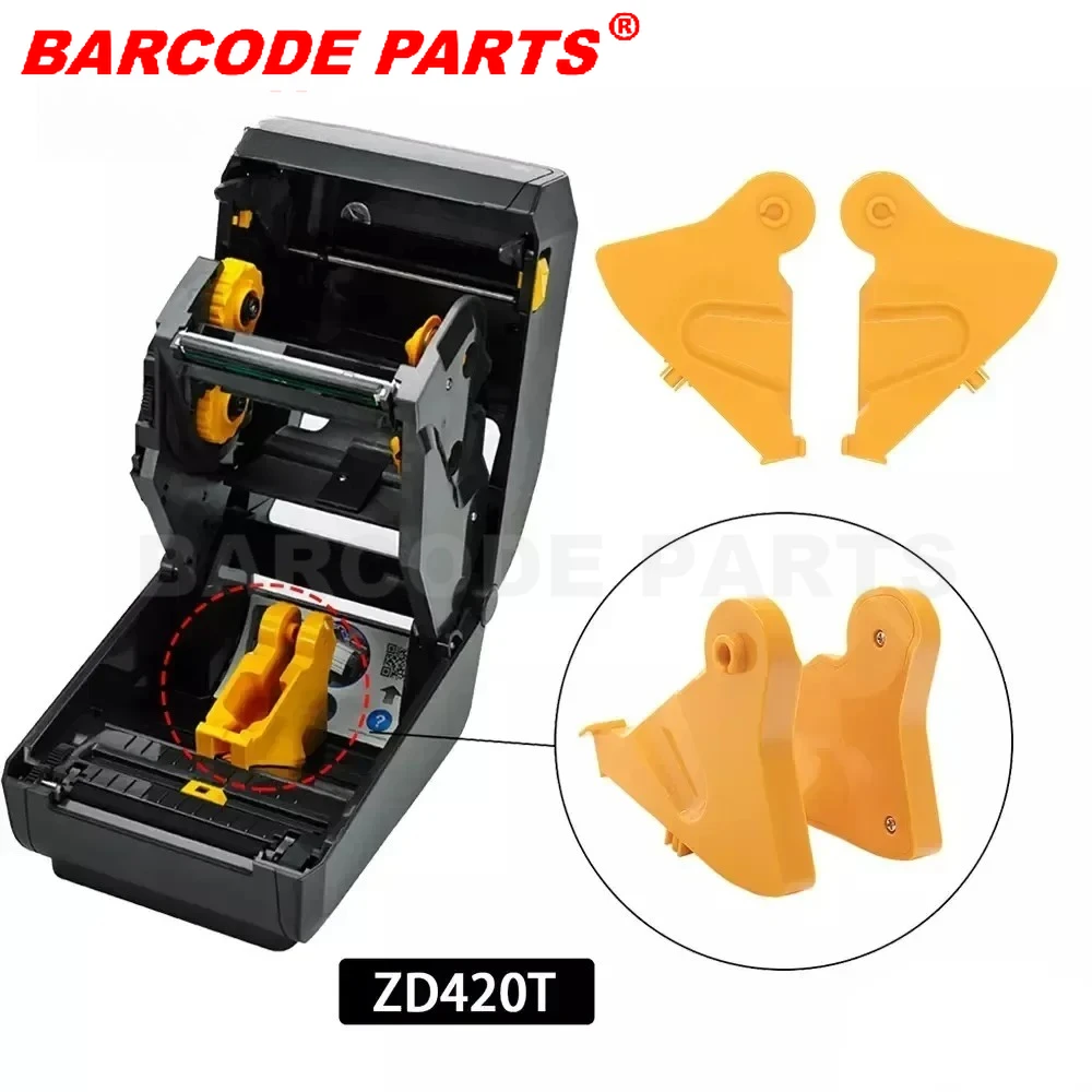 ✅2PCS Rolls Label Paper Holder For Zebra ZD420T ZD620T Printer✅