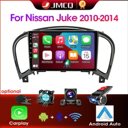 JMCQ 2din Android 12 Car Radio Multimedia Video Player For Nissan Juke YF15 2010-2014 GPS Navigation 2 din Head Unit Carplay