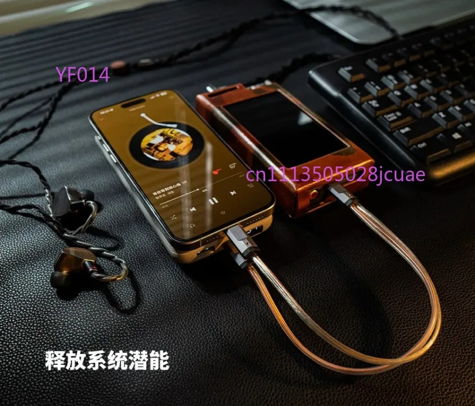 Portable HiFi Power Cord, Single Crystal Copper Silver-Plated Conductor, Fever-Grade Audio Accessory