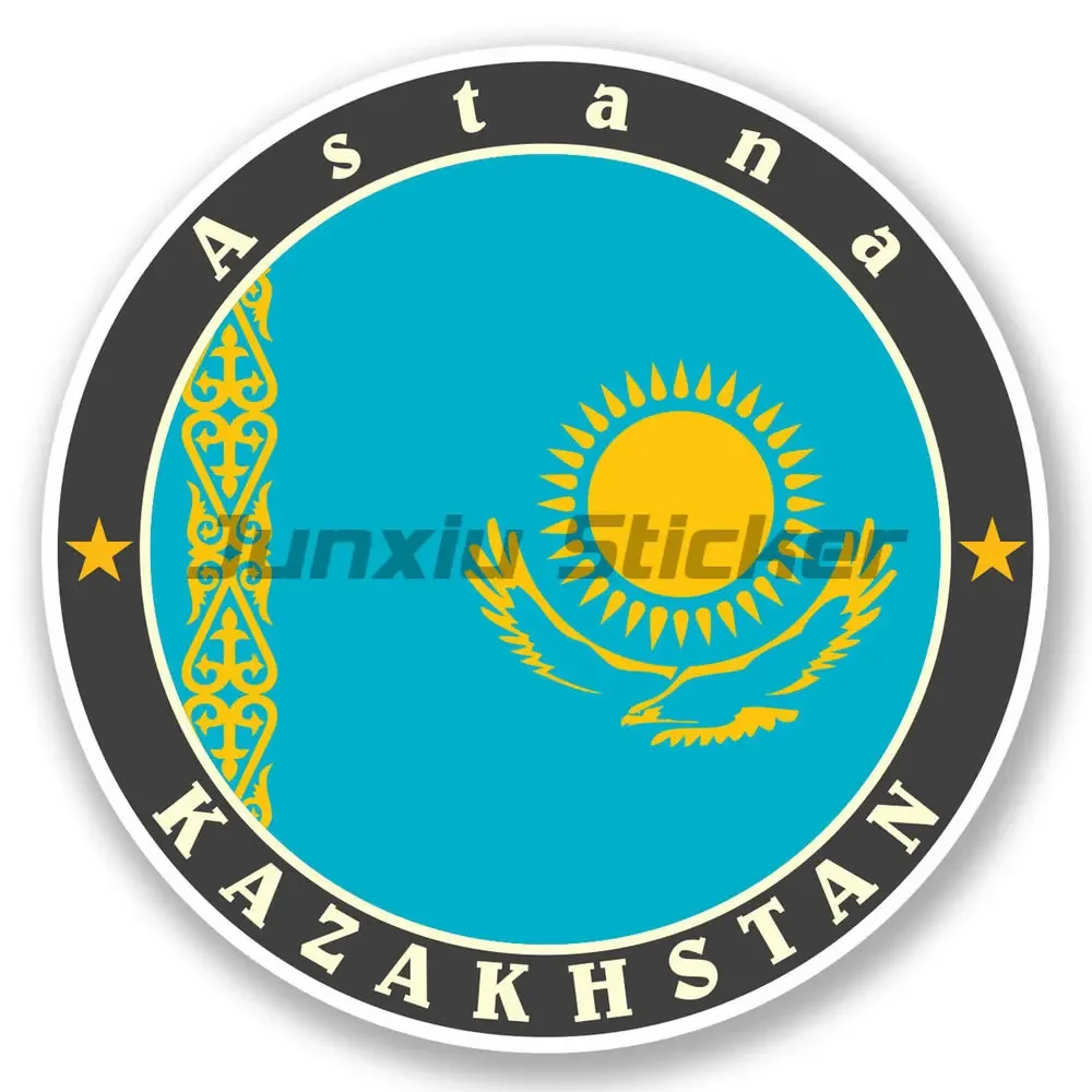 Kazakhstan Car Truck Bicycle Van Glass Helmet Off-road Decal Customizable