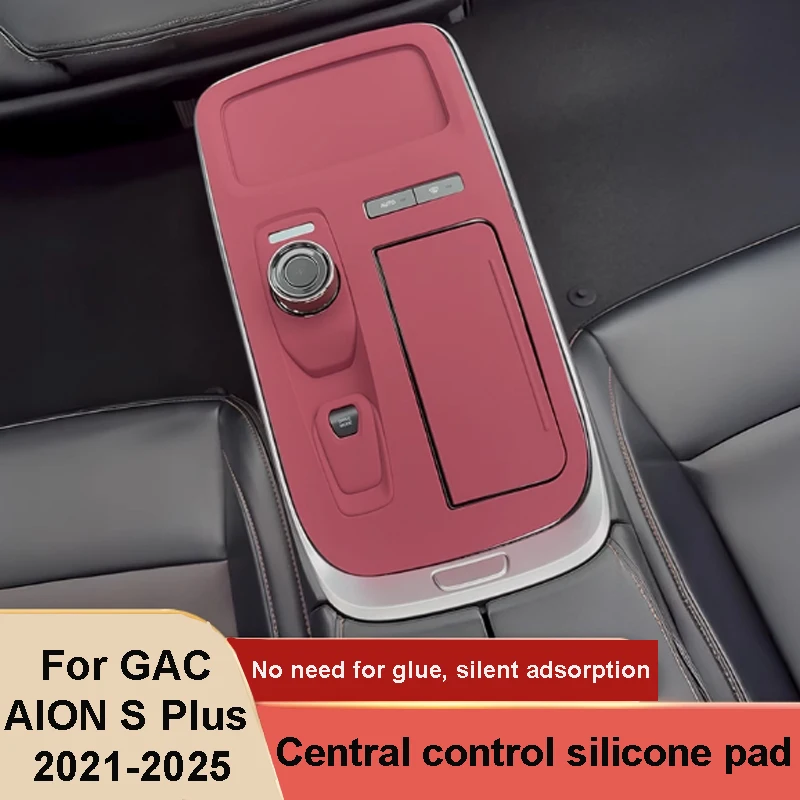 

Anti Fouling Scratch Center Control Silicone Pad for GAC AION S Plus 2021-2025 Car Panel Protection Silent Anti Slip Accessories