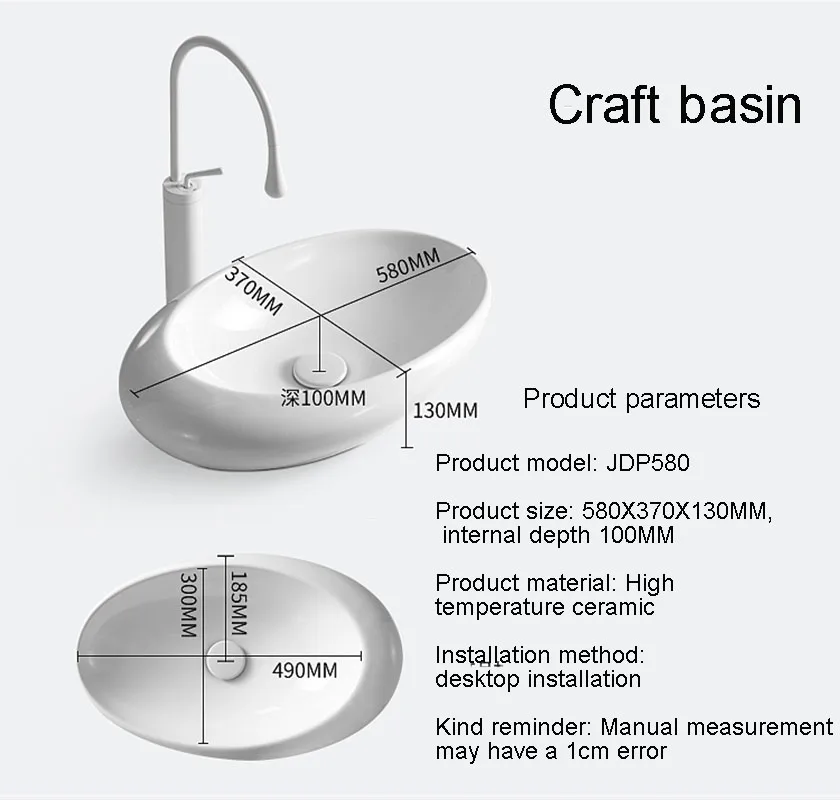 Imagem -06 - Lavatório Artístico do Tabletop para o Banheiro Bacia em Forma Oval Personalizada Lavatório Criativo e Elegante