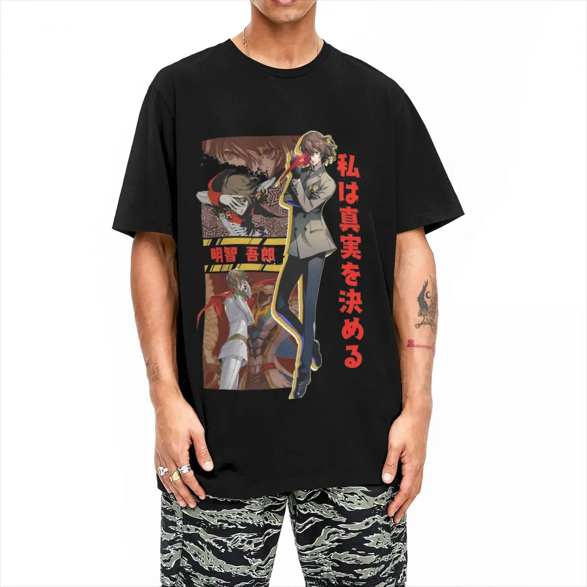 Vintage Persona 5 Goro Akechi Graphic T Shirt Unisex Round Neck Short Sleeve Tops Cotton Summer Clothes