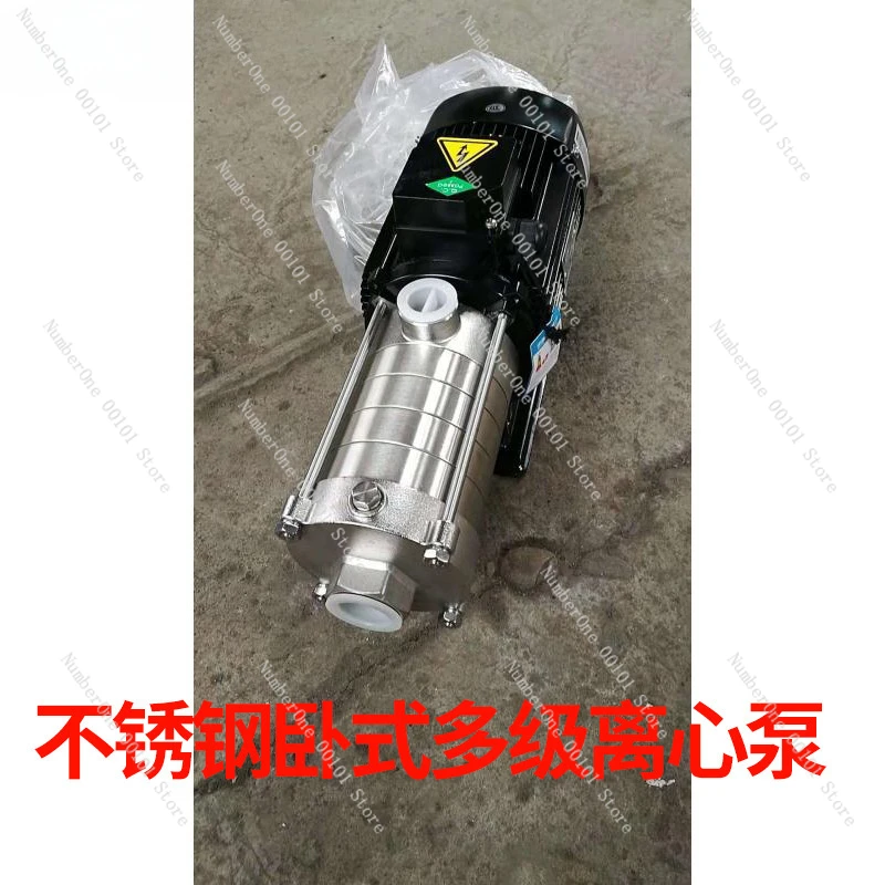 Corrosion-resistant light multistage centrifugal pump Fully automatic constant pressure frequency conversion