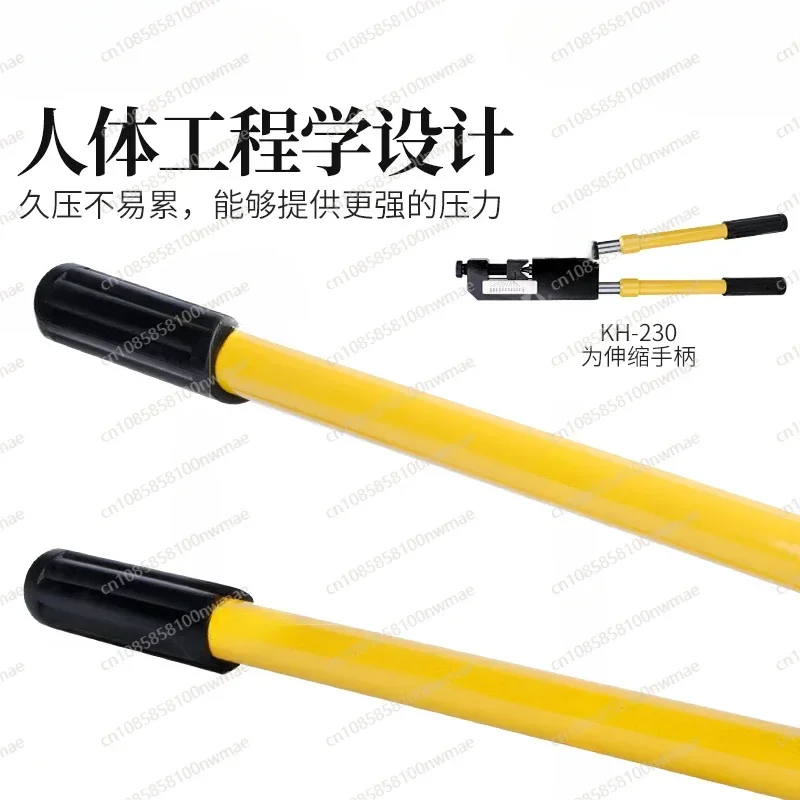 

Ручные пресс-клещи для точечной прессовки TM-120, пресс-клещи для точечной прессовки медных и алюминиевых проводов методом холодной прессовки KH-150/230