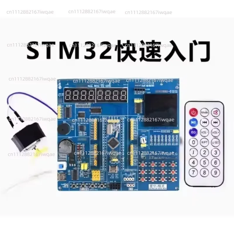 STM32F103C8T6 Development Board Core Board STM32 Quick Start Learning Kit C Programming Puzhong Genie