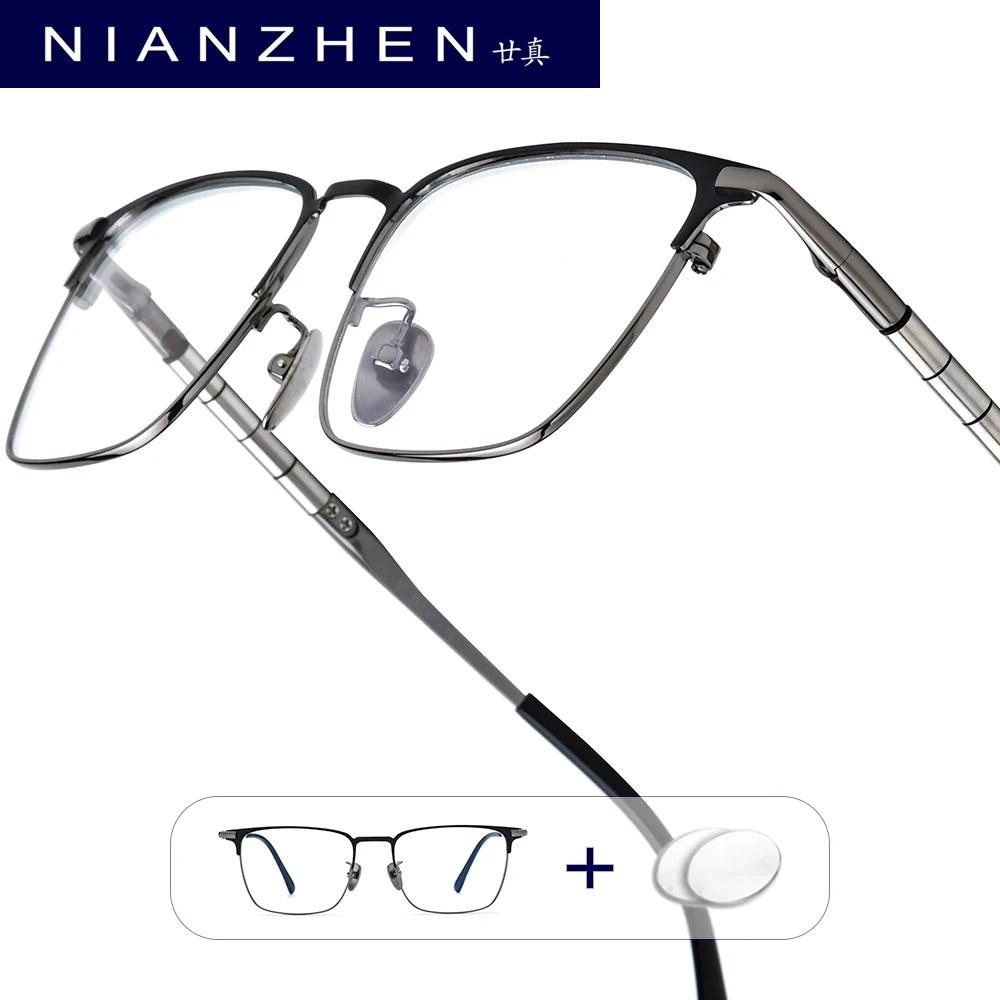 NIANZHEN Progressive Prescription Glasses Men Anti Blue Myopia Optical Lens Eyewear Women Square Eyeglasses Titanium Frame 9009