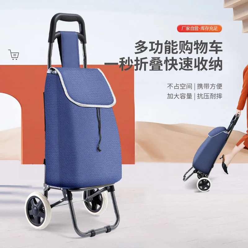 Home shopping cart shopping cart small trolley portable climbing stairs the elderly supermarket trailer folding hand trolley