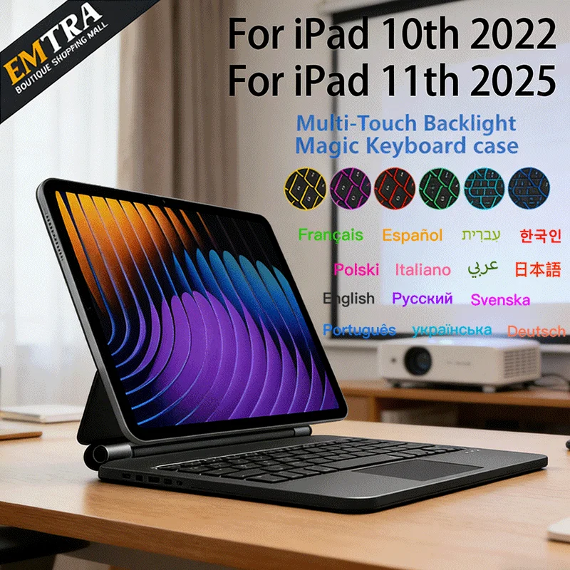 Bluetooth Magic Keyboard for iPad 10th 2022 11th 2025 Multi-Touch Backlit Tablet Spanish Keyboard Magnetic Floating Stand Cases