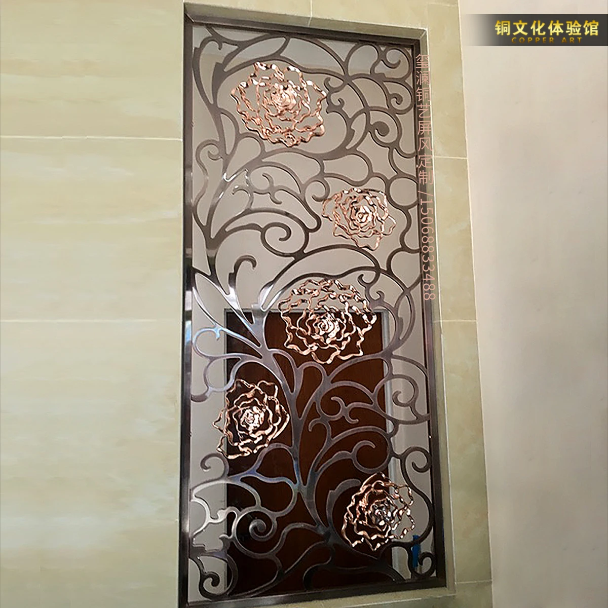 Custom All Copper Custom Logo Screen Partition Carved Metal Decorative Lattice Light Luxury Fashion Hollowed Out Carved