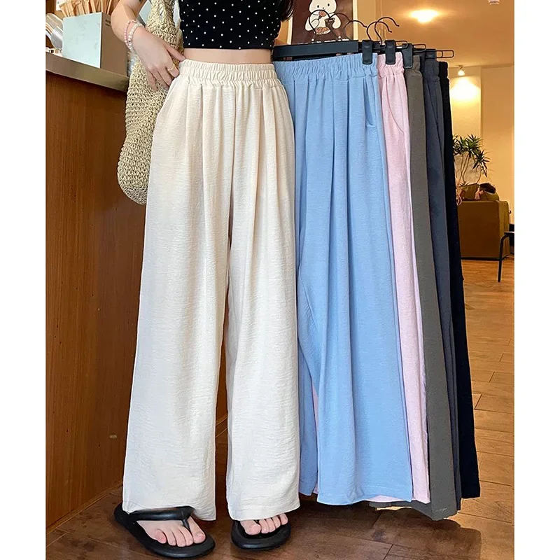 Pantaloni classici da donna a gamba dritta quotidiana Pantaloni larghi da ragazza in seta di ghiaccio solida Pantaloni comodi a vita alta alla moda da donna