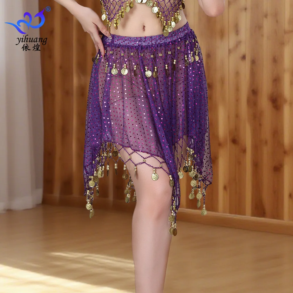 1개/세트 여성 패션 벨리댄스 짧은 치마 여성용 스팽글 코인 벨리댄스 공연용 치마