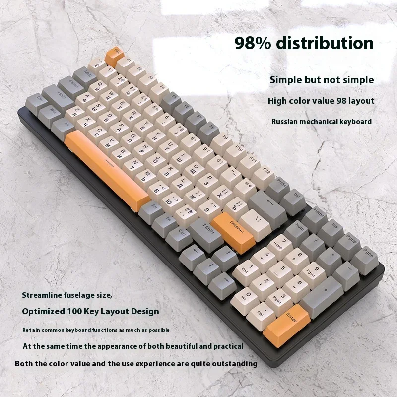 

K3 Russian mechanical keyboard 980 Russian Russian customized wired esports game office dual-purpose mechanical keyboard