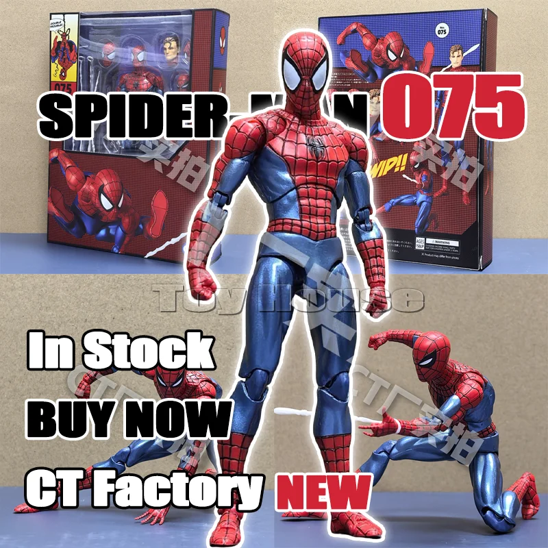 

Ct Toys Новая фигурка Человека-Паука Mafex 075 The Anazing Spiderman Comic Ver Mafex 185 Аниме Фигурка Модель Игрушки Подарок