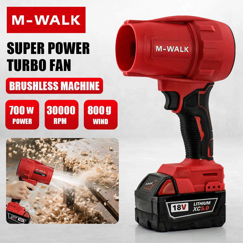 M-WALK 30000RPM Brushless Cordless Electric Air Blower Turbo Jet Fan Handheld Dust Blowing Tools For Milwaukee 18V Battery Pins