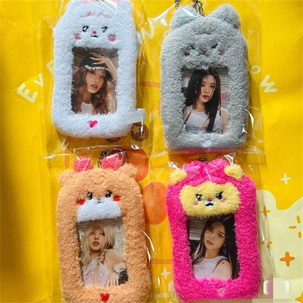 

KPOP (G)I-DLE Plush Card Holder Yuqi Minnie Soyeon Shuhua Miyeon Cute Cartoon Card Protective Korean Style Keychain Pendant Gift