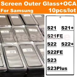 10pcs Front Outer Glass Lens With OCA Glue Film For Samsung Galaxy S23 S22 S21 Plus S20 FE S10Lite LCD Screen Glass Touch Panel