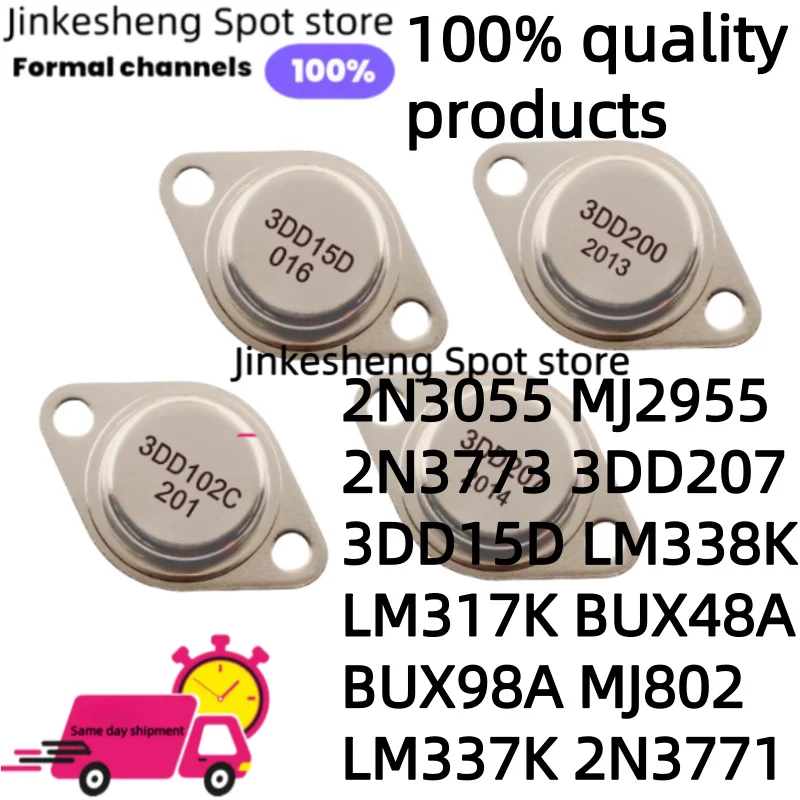 5 Uds 2N3055 MJ2955… - image