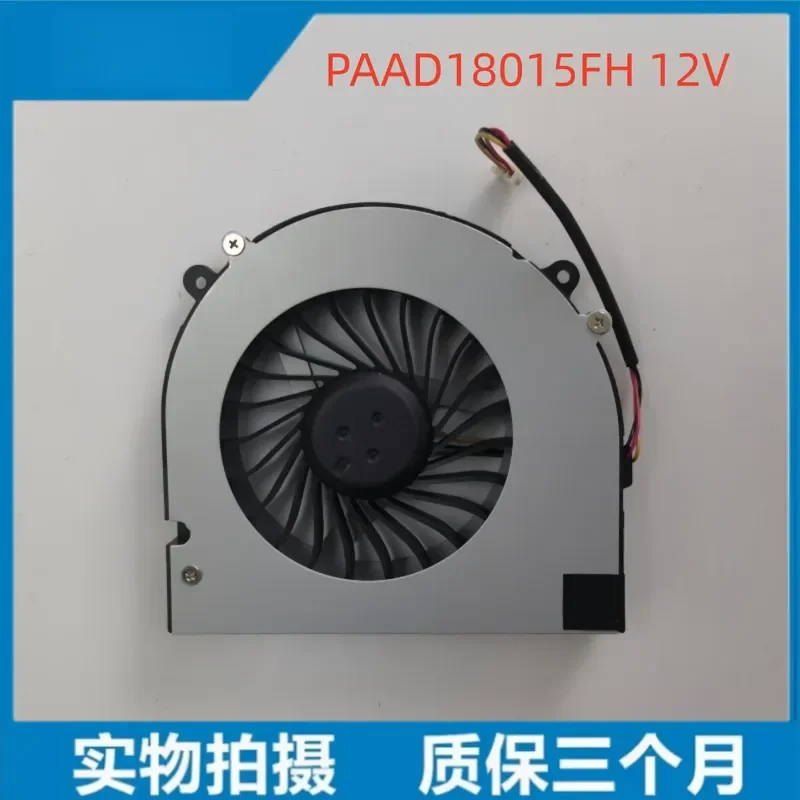 Cooling Fan AAVID PAAD18015FH 12V for Xiaomi Projector Youth Version Replacement Part Quiet Operation Durable Design