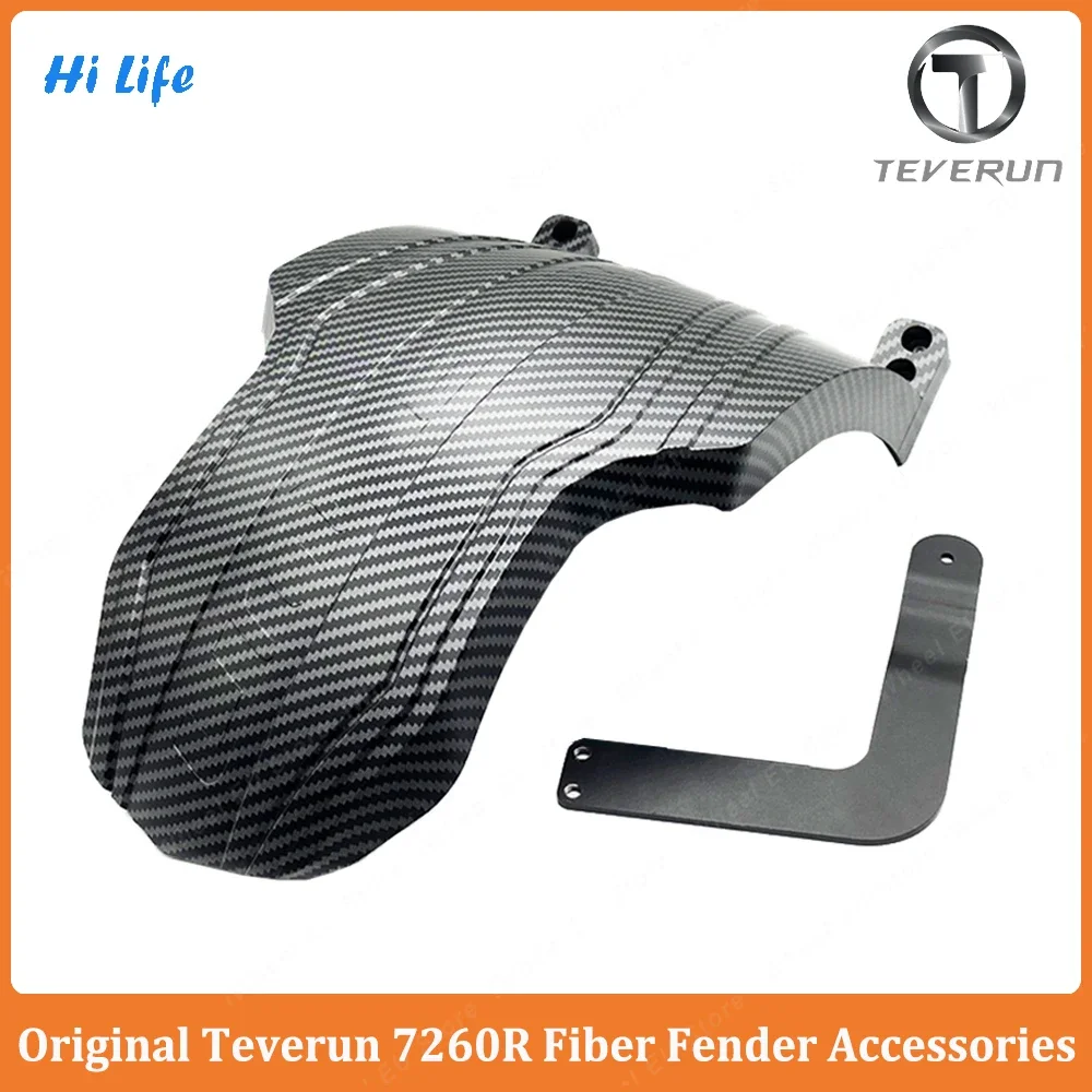 Original Teverun Fighter 7260R Carbon Fiber Pattern Fenders for 13inch Teverun 7260R Mudguard for Teverun 7260R Electric Scooter