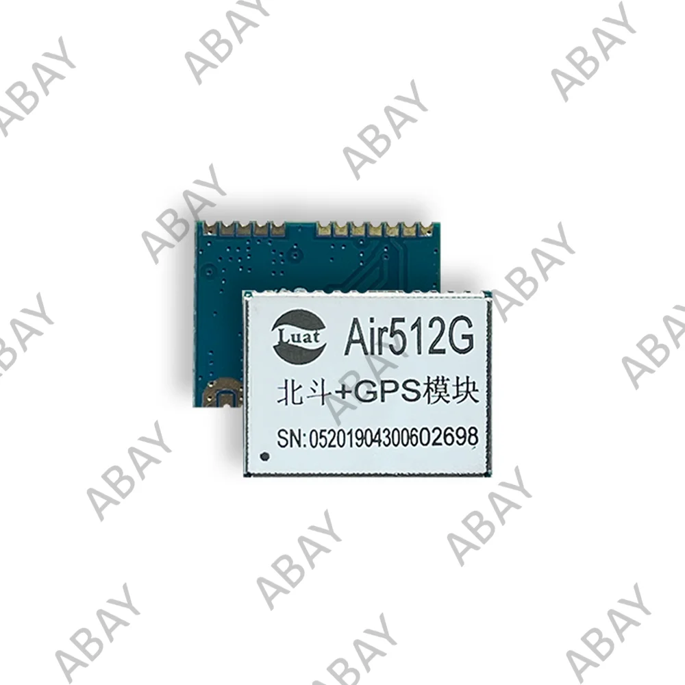 5Pcs 2Pcs Air512G Beido GPS GLONASS Dual-mode Positioning IoTModule 1612 Package