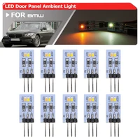 Iluminación ambiental de Panel de puerta mejorada, luz LED de Ambiente de bolsillo para manija de puerta, para BMW serie 7, F01, F02, LCI, 2012, 2013, 2014, 2015, 10 unidades