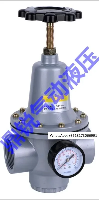 DN80 pressure reducing valve DN80 filter 3-inch pressure reducing valve 3-inch filter 3-inch filter QTY-80