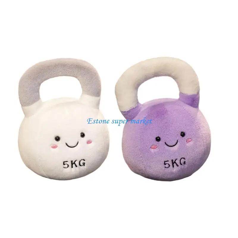 

090B Gentle Sensory Plush Toy Kettlebell Toy Design Throw Pillow For Newborns Girls