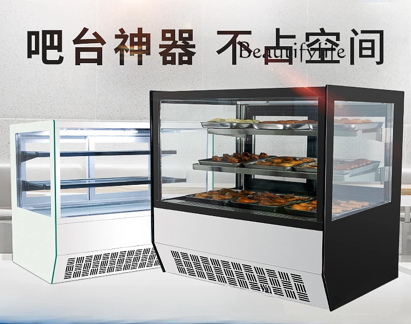 Desktop commercial air-cooled cake cabinet Dessert West Point refrigerated display cabinet