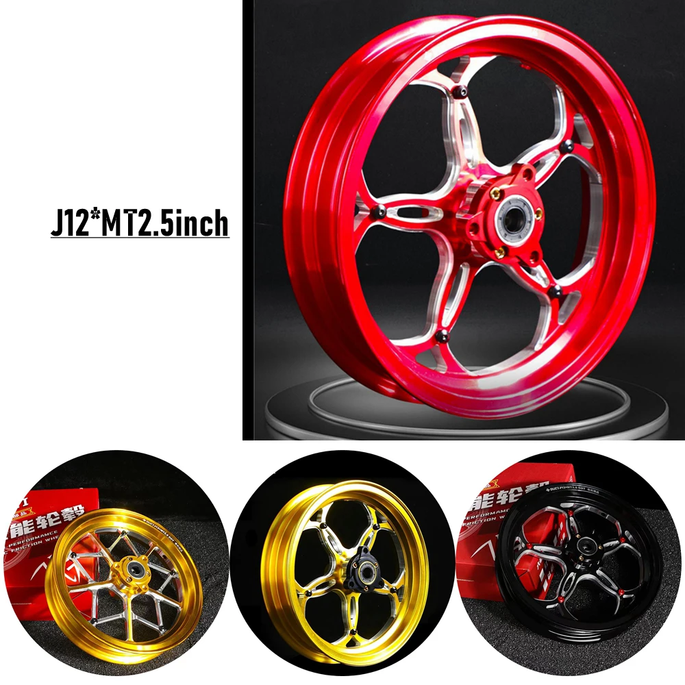 DUCI 12inch 2.5J Forged Aluminum Alloy Wheel Hub For Niu N1S U+B Ninebot E80/E100 BWS RSZ Scooter Universal Modify Hub Front Rim