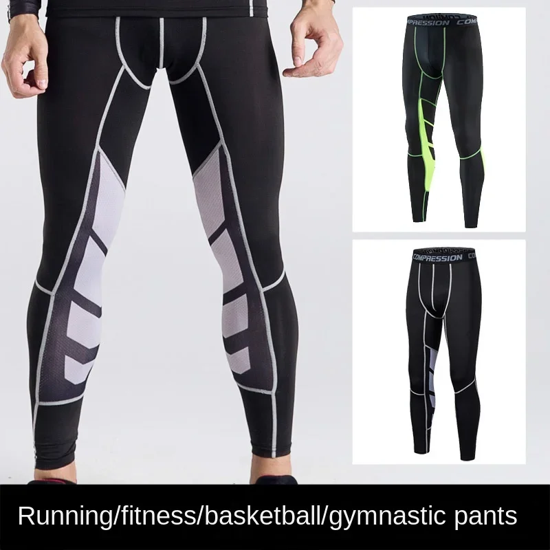 

Men's Elastic Compression Sports Running Tight Trousers Basketball Leggings Quick-Drying Fitness Pants