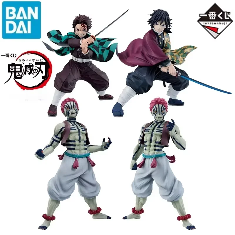 Bandai Original In Stock Banpresto Demon Slayer Kamado Tanjirou Tomioka Giyuu Akaza Model Action Figure Garage Brand New Boxed