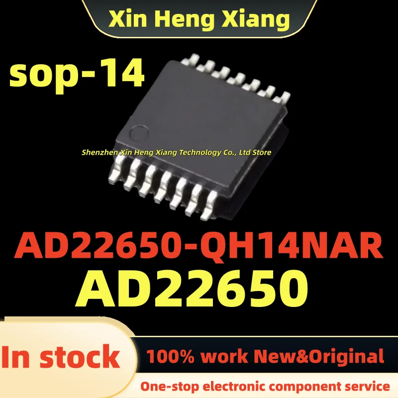 

(5pcs)AD22650 AD22650-QH14NAR sop-14
