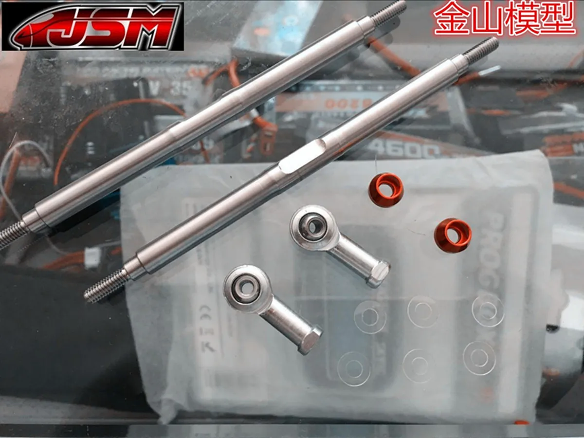 JSM HOBBY Presents Aluminum Rear Upper Link and Spacer Set: Baja Rey Stainless Steel/ Lower Center Of Gravity