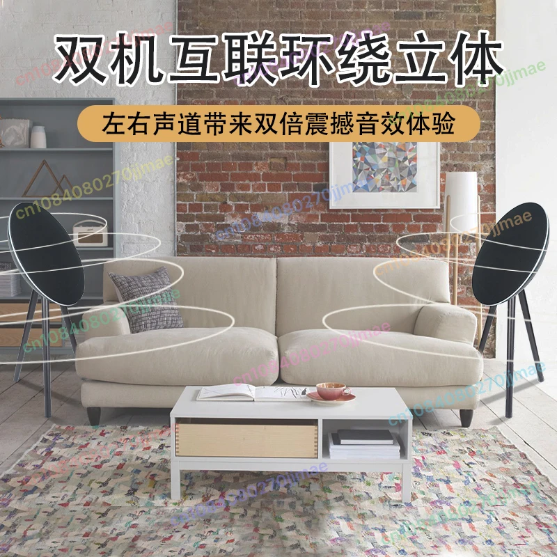 

Audio boa9 home living room floor-to-ceiling wireless bluetooth speaker home theater stereo subwoofer