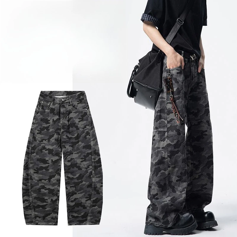 American High Street Splicing Camouflage Scimitar Casual Pants Men's Wide Legs Loose Neutral Versatile Drape