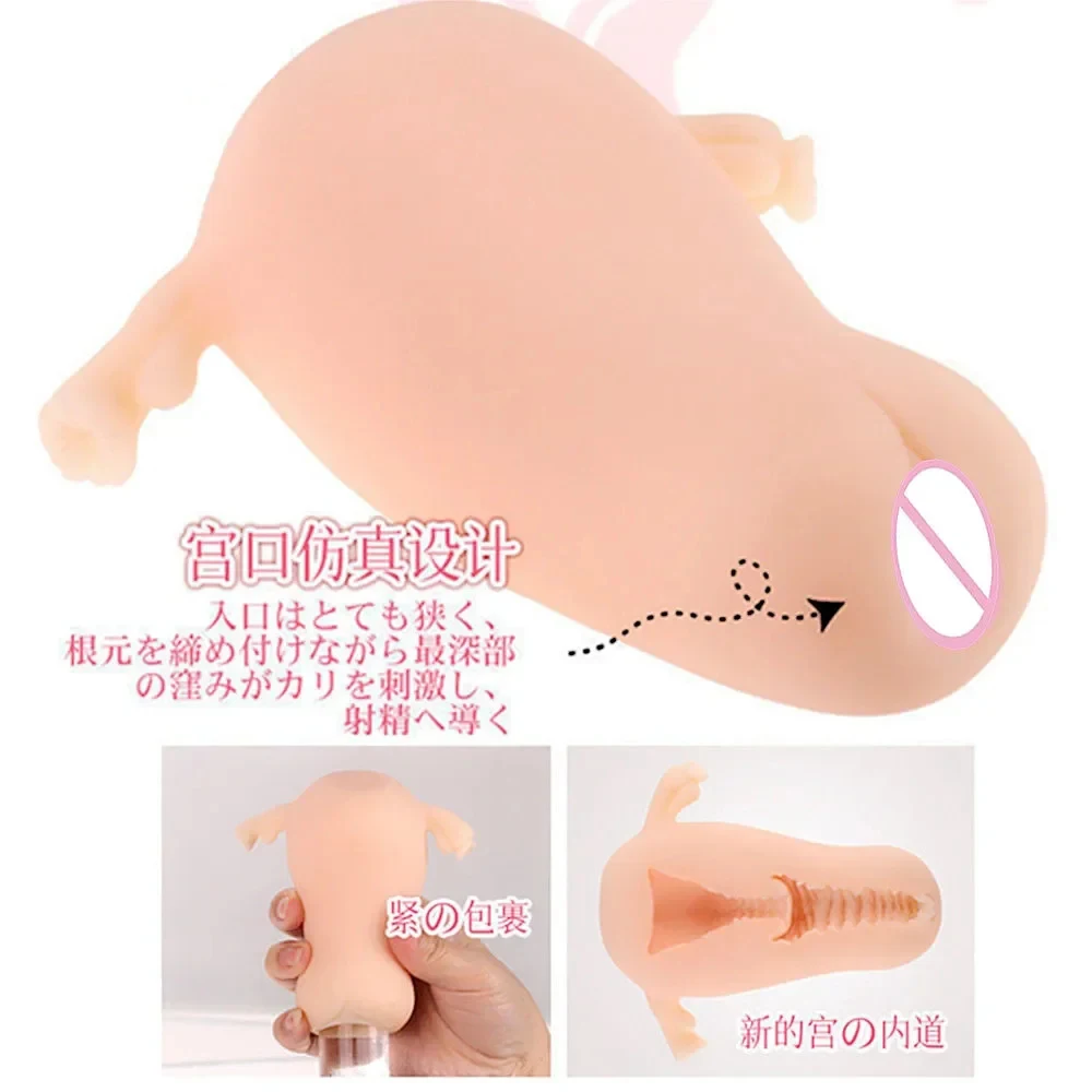 Anime Uterus Masturbation For Man Male Masturbator Realistic Vagina Silicone Pocket Pussy Sex Toys For Men Adult Sex Tool