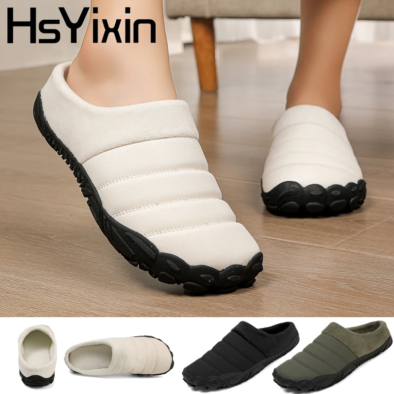 

Winter Simple Women's Plush Slippers Men's Plush Warm Shoes Comfortable Non-Slip Rubber Sole Neutral Indoor Home Slippers