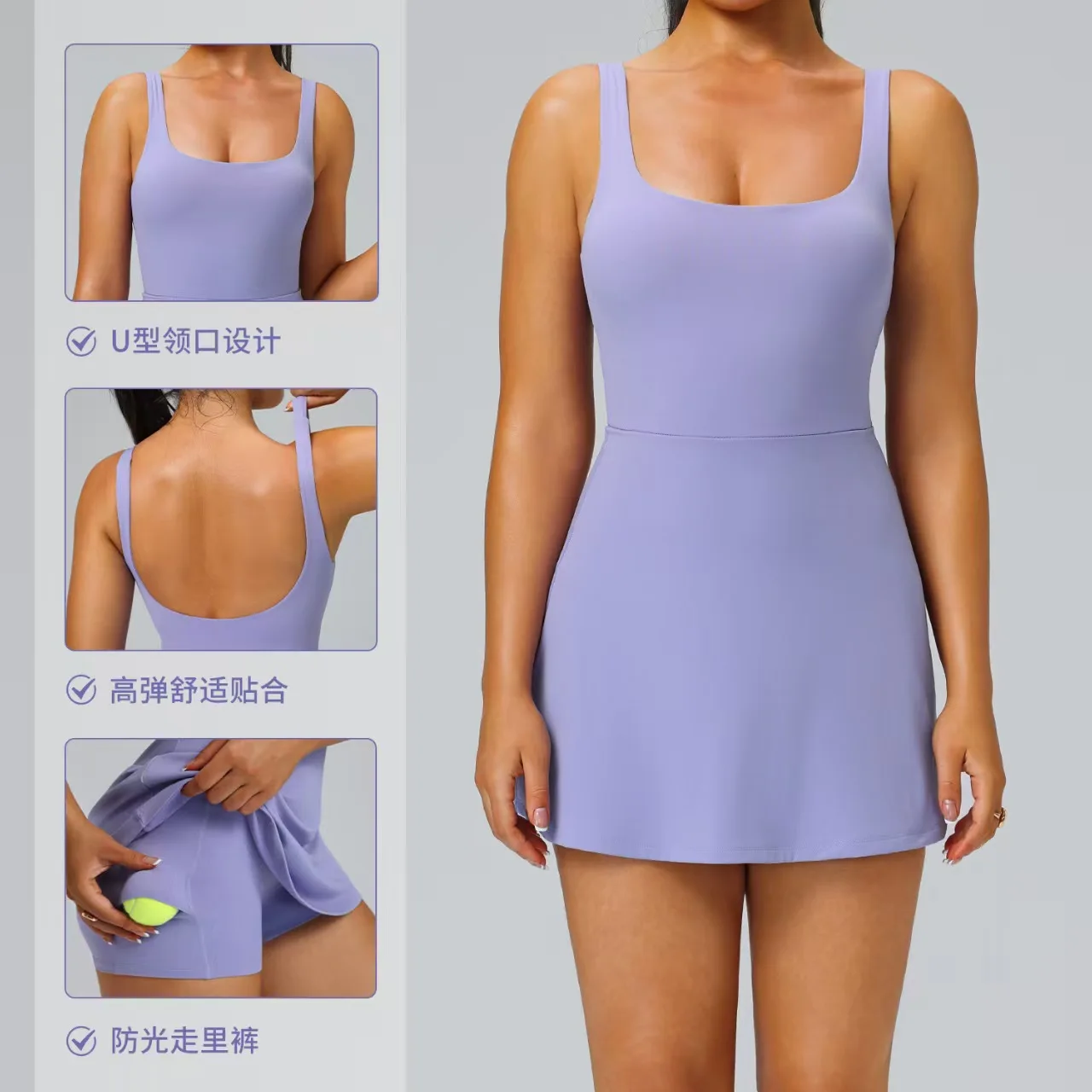 

Новое платье для тенниса на открытом воздухе, спортивная одежда, цельная женская ткань для бега на открытом воздухе, йога, антибликовая функциональная карманная теннисная юбка для фитнеса