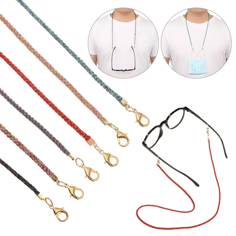 Adults Children Non-Slip Anti-lost Lightweight Hanging Eyewear Chain Mask Holder Strap Glasses Lanyard