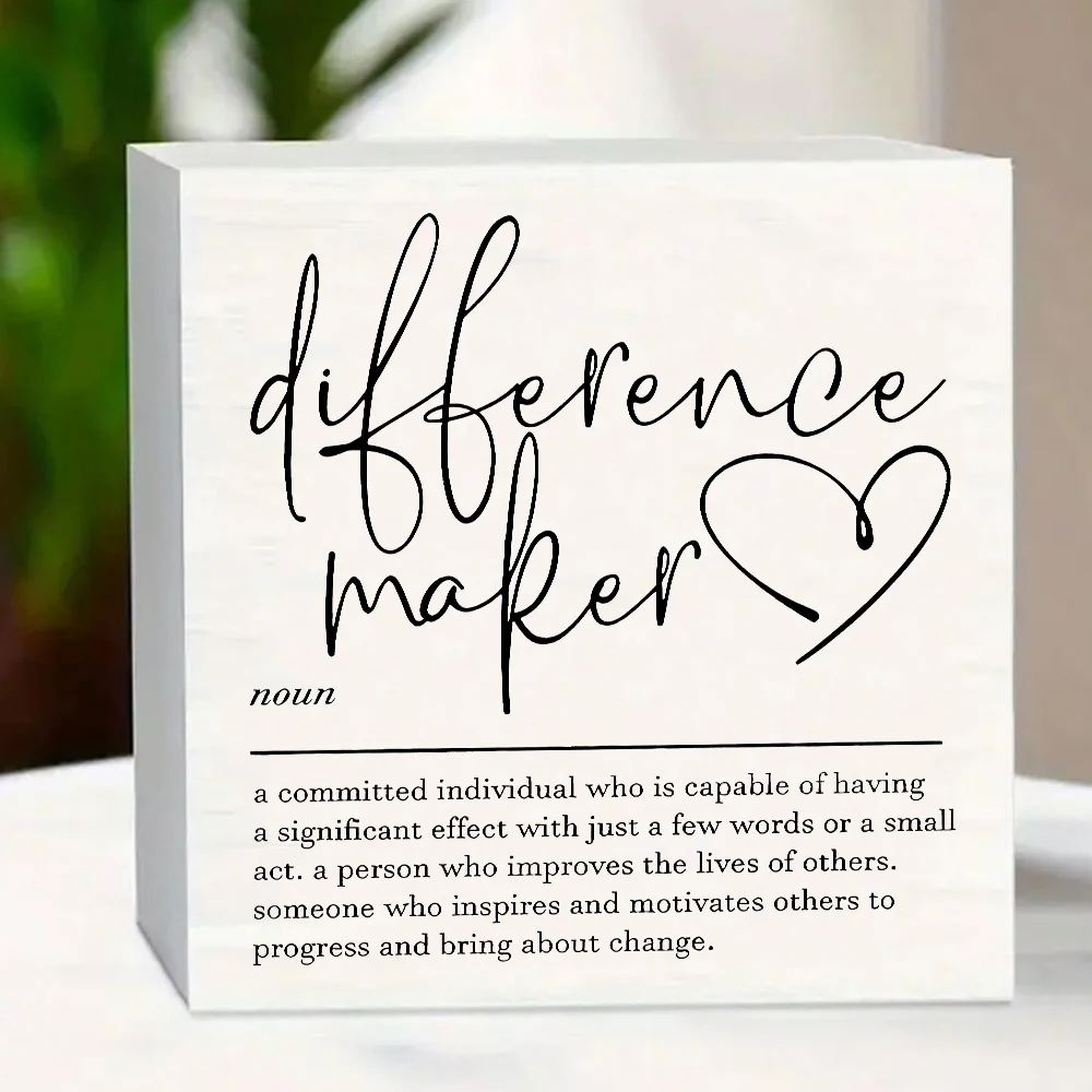 1PC Difference Maker Definition Wooden Box Sign-Thank You Appreciation Gift for Teachers, Bosses, Leaders, Colleagues - Office