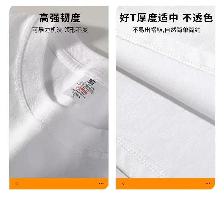 Sommer 100% Baumwolle Herren-T-Shirt mit Einfachem Muster Bedruckt Komfortabler Weicher Atmungsaktiver Stoff Geeignet für Tägliche Freizeitkleidung – Detail 6