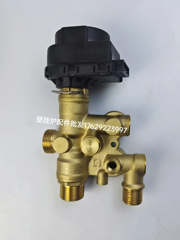 Suitable for Bosch New Star, Gaishi 7000 wall-hung boiler three-way valve body motor, new