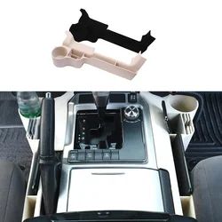 Left and Right Car Interior Cup Holder Storage box Black Beige For Toyota Land Cruiser 200 2016 2017 2018 2019