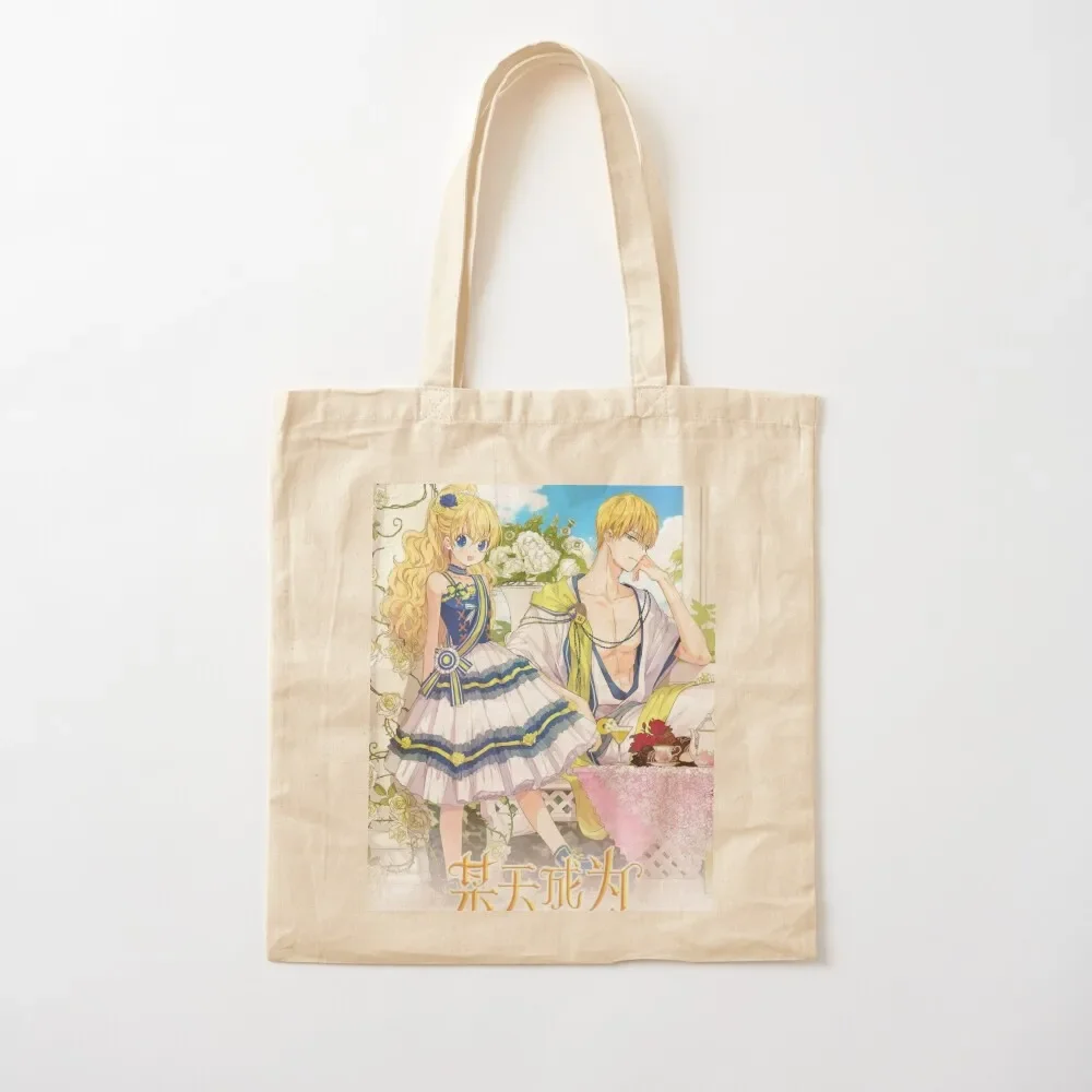 

WHO MADE ME A PRINCESS by Spoon Athy Athanasia and Claude de Alger Obelia Webtoon Tote Bag Women's bag tote bag custom