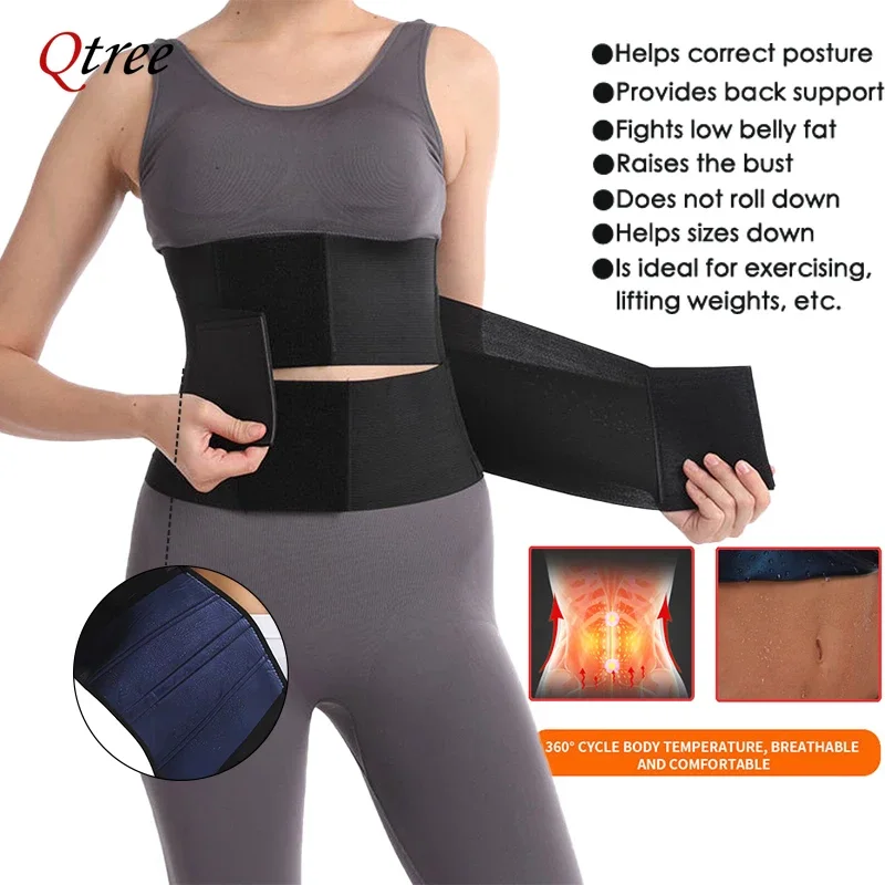 Qtree High Waist Trainer Ab Belt Slimming Body Shaper Slimming Sheath Stretch Bands Waist Trainer Corset Trimmer Faja 3 Loop