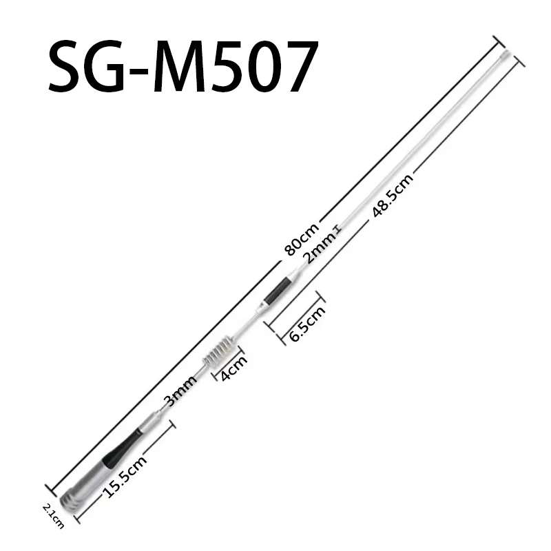 New High Gain Antenna SG-M507 Dual Band Handheld Trunk Mobile Radio Long Antenna Walkie Talkie Accessories HAM