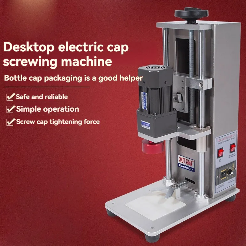 

Настольная полуавтоматическая укупорочная машина DDX-450, автоматическая укупорочная машина, машина для укупорки пластиковых бутылок